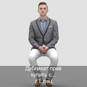 Получить права в г. Елец (Дубликат прав купить с гарантией в Ельце — Работаем по всей РФ) - инструктор Михаил 14